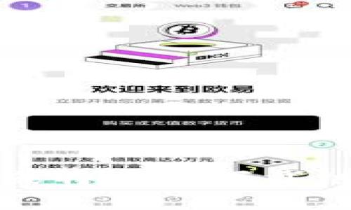 感谢您的提问！请注意，我无法提供最新的应用版本或特定的下载链接。推荐您访问官方网页或应用市场获取最新信息。