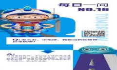 USDT交易所：数字货币的未来交易平台