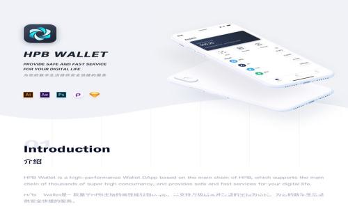 tpWallet中的USDT：稳定币投资与使用的全解析