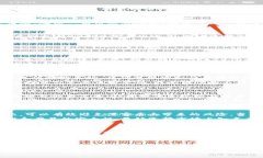 biao titpWallet怎么买brc20代币/biao titpWallet, BRC20代币