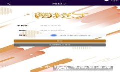 tpWallet购币提示错误的解析与解决方案