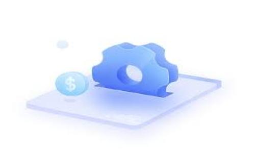 如何解决tpWallet冷钱包nonce过低的问题

tpWallet, 冷钱包, nonce/guanjianci

---

一、什么是tpWallet和冷钱包

在数字货币的世界中，钱包是存储和管理加密资产的基本工具。tpWallet是一种广泛使用的加密钱包，提供用户友好的界面以及多种管理功能。它支持多个区块链和代币，为用户提供方便的资产管理服务。其中，冷钱包是一种离线存储的加密钱包，旨在提高安全性，它通过将私钥和其他敏感信息存储在不连接互联网的设备或介质上，从而有效防止黑客攻击。

冷钱包的使用在于，其不易受到网络攻击，适合保存大额资产或长期投资。然而，使用冷钱包时，我们也会面临一些技术问题，比如“nonce太低”的情况，这通常与交易的处理和区块链上的状态有关。

二、nonce的定义与作用

在区块链技术中，nonce（number used once）是一种数值，用于确保交易的唯一性。在以太坊等智能合约平台中，每一笔交易都有一个唯一的nonce，这个nonce是基于用户的交易数量而递增的。也就是说，用户每发送一次交易，nonce就会加1。

nonce的作用主要体现在以下几个方面：

1. **防止重放攻击**：由于每一笔交易的nonce都是唯一的，攻击者无法重复发送同一笔交易，因为这会导致nonce重复，从而被区块链拒绝。

2. **保持交易的顺序**：在一个用户的交易序列中，nonce的递增确保了交易的顺序性。矿工在处理交易时，常常会按照nonce的顺序来处理，以确保所有交易的执行是合乎逻辑的。

3. **与矿工的收益挂钩**：在矿工的视角下，处理具有较高nonce的交易会有助于脑补收益，因为某些交易的费用在nonce的变化下也会涉及到不同的处理优先级。

三、nonce太低问题的产生原因

当用户在tpWallet冷钱包中遭遇nonce太低的问题时，通常原因如下：

1. **交易多发同一nonce**：如果用户不小心多次发送了一笔交易，且这些交易的nonce相同，则后续的交易会因为nonce低而被拒绝。

2. **交易处理时间过长**：有时由于网络拥堵或手续费设置过低，当前nonce的交易无法被及时处理，导致用户在发送新区块时nonce依然停留在低值状态。

3. **复用已有nonce**：在冷钱包中发起交易时，用户可能错误地设定了nonce，或者在未确认老旧交易的情况下，尝试发送新的交易。

四、解决nonce太低问题的方法

为了应对nonce过低的问题，用户可以采取以下几种解决方案：

1. **等待**：如果当前交易还在处理当中，可以稍等片刻，待前一笔交易完成后，再发送后续交易。

2. **手动调整nonce**：在tpWallet中，用户可以手动设置nonce，确保下次交易的nonce值高于之前处理的最后一笔交易的nonce。

3. **发送“空”交易**：用户可以尝试发送一笔“空”的转账，以提高nonce。例如，将适量的数字货币转到自己相同的钱包地址，这样，不仅能处理nonce，还能确保后续交易顺利。

五、常见的用户问答

ul
    listrong1. 如何检查我的账户nonce值？/strong/li
    listrong2. 冷钱包的nonce对安全性有影响吗？/strong/li
    listrong3. 如何保证我的交易不会因为nonce过低而失败？/strong/li
    listrong4. 冷钱包和热钱包的staking效率哪个更高？/strong/li
    listrong5. 在何种情况下应该考虑清空nonce？/strong/li
/ul

1. 如何检查我的账户nonce值？

在tpWallet中检查账户nonce值，通常可以通过以下步骤进行：

1. **登录tpWallet**：首先，打开tpWallet应用并登录到你的账户。确保你的冷钱包是被正确连接且同步到最新状态。

2. **查看账户信息**：通常在主界面或者资产管理页面，会显示当前账户的余额和相关信息。在这里，也应该能够找到nonce的状态，通常会标示为“当前交易nonce”。

3. **使用区块链浏览器**：如果在tpWallet中无法直接查到nonce值，可以使用第三方区块链浏览器。输入你的账户地址，能够查看到最后处理的交易状态与nonce值。这类工具适用于各种主流的区块链，例如以太坊、比特币等。

确保在查看nonce值后，妥善记录或者做出相关的调整，避免出现nonce过低的问题。

2. 冷钱包的nonce对安全性有影响吗？

冷钱包的 nonce 主要影响的是交易的有效性和处理速度，而不是其本身的安全性。尽管nonce数值低下可能导致交易失败，但这并不意味着冷钱包的安全性受损。

冷钱包的安全性主要来源于以下几点：

1. **离线存储**：冷钱包由于离线存储，不容易被黑客攻击，私钥不会暴露在网络上。

2. **多重签名功能**：许多冷钱包支持多重签名，这要求多个授权才能完成交易，用以增加安全性。

3. **硬件保护**：如使用硬件冷钱包（如Ledger、Trezor等），则含有针对物理攻击的保护措施，保证私钥安全。

综上所述，虽然nonce过低可能造成交易失败，但不会影响冷钱包本身的安全性。在使用时，仍需确保良好的操作习惯，定期更新冷钱包，以增强安全性。

3. 如何保证我的交易不会因为nonce过低而失败？

为了确保交易不会因nonce过低而失败，可以采取以下措施：

1. **了解nonce规则**：在进行任何交易操作前，了解基本的nonce规则及其处理方法。有助于你在成功发送交易后，去设置更高的nonce值。

2. **设置合适的交易费用**：通常交易费用与交易处理速度成比例设置。提高交易费用，能够提高交易被矿工优先处理的几率，从而使得nonce不会长时间都停留在仍在处理的状态。

3. **监控网络状态**：在交易高峰期，网络拥堵可能导致处理延迟。可通过网络监控工具预测流量高峰，尽量选择在较为通畅的时段内发起交易。

4. **维护合理的交易流水**：不要频繁大幅度变动nonce，保持交易流水的有序性，以减少出错情况。若多一次想要发送交易，确保 nonce 数值比上次高。

5. **学习参考资料**：不仅是针对tpWallet的操作，还有很多关于区块链和加密货币背景知识的学习，以增强自己的操作能力和信息判断力。

4. 冷钱包和热钱包的staking效率哪个更高？

冷钱包与热钱包的staking效率存在一定的差异，这取决于各自的设计理念和功能需求。

1. **冷钱包的staking效率**：虽然冷钱包拥有较高的安全性，但由于它是离线的，往往不能直接进行staking操作。因此，用户需要先将资产转移到热钱包中进行staking，这将在一定程度上影响流动性。

2. **热钱包的staking效率**：热钱包在线存储，非常适合快速发起staking活动。因为不需要进行资产的转移操作，用户可以非常方便地进行操作，并在网络中实现更快的交易确认。然而，由于暴露于网络上，热钱包的安全性相较冷钱包会有下降。

3. **综合考虑**：如果用户希望长期持有数字资产并进行高效的staking，冷钱包更适合；而若用户频繁需要进行资产的流动，则热钱包业务的效率将更高。

最终选择冷钱包还是热钱包进行staking，依赖于用户的需求，资产的流动性，及对安全性的考虑。

5. 在何种情况下应该考虑清空nonce？

清空nonce的情况通常是指将已经发送但未确认的交易或失败交易所占用的nonce进行调整的过程。以下是需要考虑的情况：

1. **交易卡住时**：当一笔交易处于“卡住”状态，长时间未被区块链确认，你可考虑清空nonce，以发送新交易。清空后，可以尝试将nonce提升，发起更有效的交易。

2. **多次发送错误交易**：如果用户不小心发送了多笔相同nonce的交易，则应当清空已经失败的交易。随着正常交易推进，更新nonce以保证后续交易有效。

3. **需要快速发起新的交易**：如果用户有急需的交易未被确认，而需要发送新的交易，则可以考虑记录当前nonce，选择取消旧交易，通过提升nonce进行新交易。

4. **设置了不合理的가치**：即使未卡住的交易，若设置的手续费过低，导致其难以被确认，可以选择清空并调整交易。

总之，清空nonce并非是一个规律性的操作，而是基于当前交易状态及用户需求的具体反应。妥善管理nonce，对保证冷钱包的高效运转至关重要。

---

以上内容为在tpWallet冷钱包中nonce过低问题的详细解析及解决方案。为了确保在使用过程中能高效管理数字资产，了解关键技术概念和基础操作至关重要。