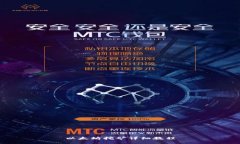 以太坊挖矿详细教程