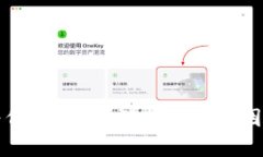 tpWallet为何下不了？深入分析原因与解决方案