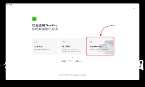 tpWallet为何下不了？深入分析原因与解决方案