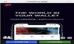 如何安全高效地从Bitkeep钱包提现？