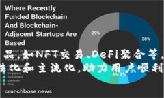 :数字资产交易新时代：深入解析OKEx交易官网关键