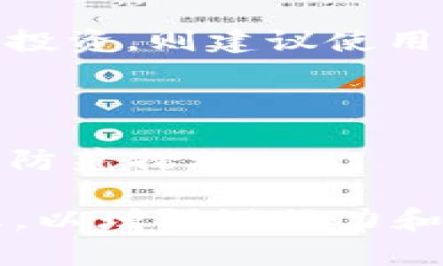 在讨论
