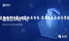 注意：以下是根据您请求的主题构建的示例内容