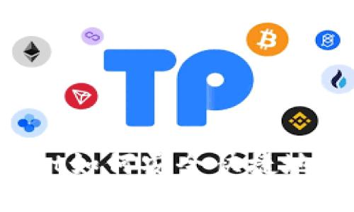 : tpWallet如何安全快捷地出售USDT