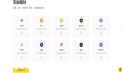 tpWallet小数点显示问题及解决方案
