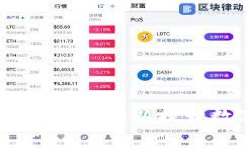 如何绑定tpWallet与Core以提升数字资产管理效率