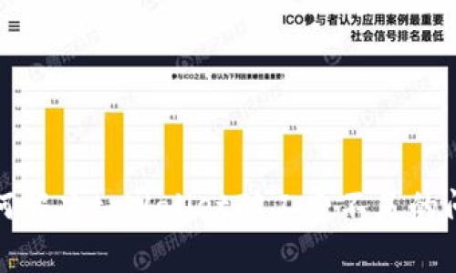 如何解决tpWallet矿工费不足的问题