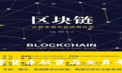 CoinList: 数字货币融资与交易平台的全景分析