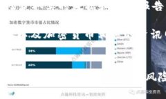 在tpWallet中安全便捷地购买Dojo币的全方位指南t