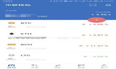 如何选择和使用狗狗币的冷钱包？详解安全存储