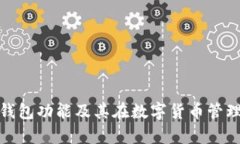 全面解析冷钱包功能及其在数字货币管理中的重