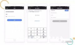 tpWallet退出登录的完整指南