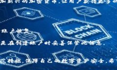 tiaotitpWallet的币能直接买吗？/tiaotitpWallet, 加密货