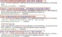 如何在tpWallet中进行币币交易的完整指南关键词：