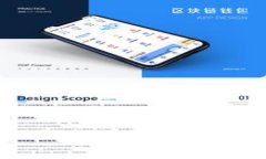 抹茶交易所如何提币到tpWallet：完整指南