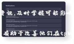 思考一个优质的，放进biao-ti/biao-ti标签里，和3个