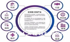 tpWallet：从链上转移ETH的全面指南