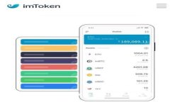  币安交易所转币到tpWallet的完整指南