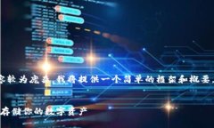 由于要求生成的文字内容较为庞杂，我将提供一