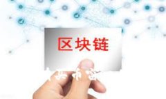 tpWallet为何没有买币窗口的原因与解决方案