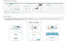 biaotpWallet面包教程：轻松掌握数字钱包的使用技