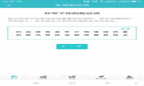  探讨OK的Feg币与TPWallet的合作前景