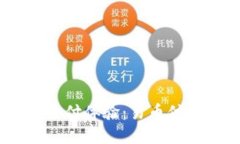 便捷无忧的数字支付体验：易币付APP下载安装指