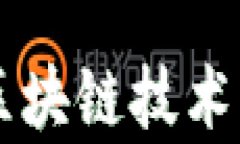 tpWallet网页版浏览器：探索数字资产管理的新视野