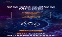 OKPay钱包地址的功能与应用详解