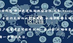 biao ti如何安全地删除Bitpie比特派钱包及其注意事