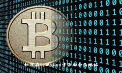 如何在tpWallet中添加合约地址