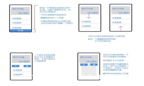 如何查询冷钱包里的币：全面指南