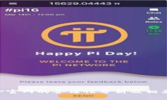 泰达币APP官网的合法性分析及相关注意事项