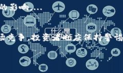   如何在tpWallet中交易瑞波（XRP） /    guanjianci t