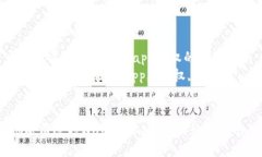 彻底清除tpWalletapp授权的终极指南关键词： tpW