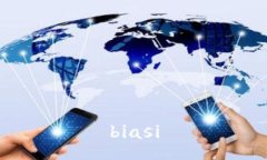 biasi