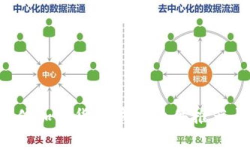 2023年最佳加密货币钱包软件推荐与下载指南
