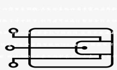 trx/trxTRX, 加密货币, 区块链/guanjianciTRX简介TRX是