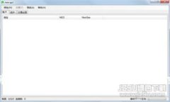 tpWallet兑换：数字资产的便捷管理与交易新方式