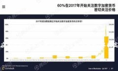 如何在tpWallet中成功显示人民币余额与交易记录
