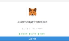 如何应对tpWallet被骗的情况：紧急处理与预防措施