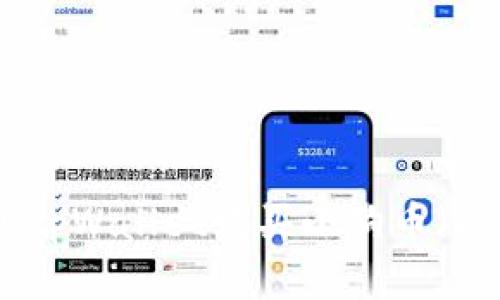 如何通过tpWallet购买小狗币（Dogecoin）