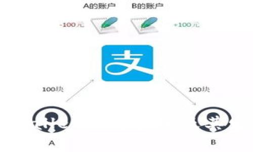 支持tpWallet的交易所及其发展前景