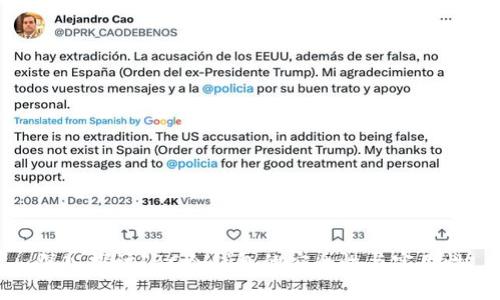 深入探讨IBC冷钱包的安全性与实用性